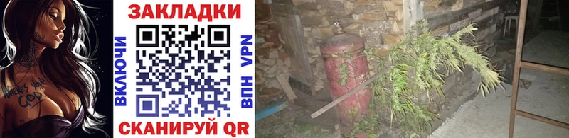 Хочу наркоту Карталы А ПВП Псилоцибиновые грибы Каннабис ГАШ