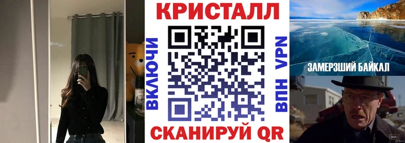 KRAKEN ССЫЛКА цены мориарти Telegram Амфетамин VHQ Карталы
