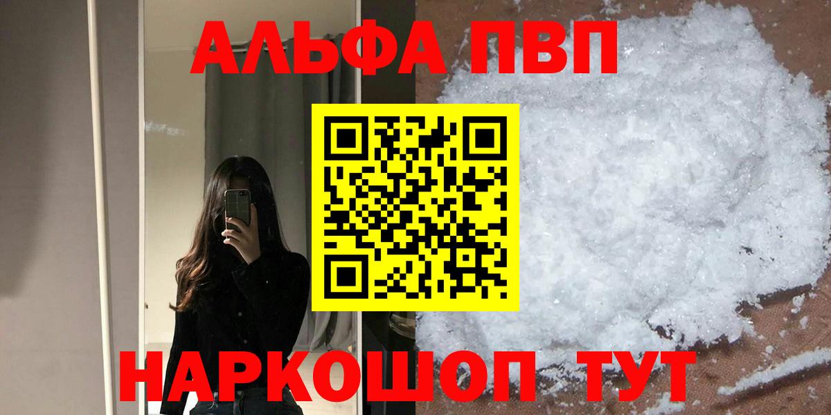 A PVP СК КРИС Карталы