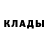 Кетамин ketamine Rauf Gajiev