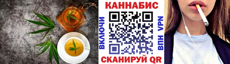 наркотики  kraken ТОР  Печенье с ТГК конопля  Карталы 