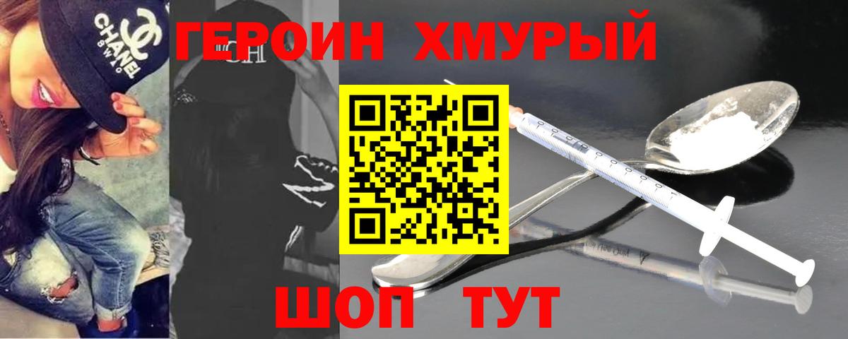 Амфетамин Карталы