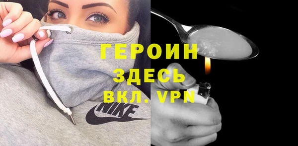 MDMA Майский