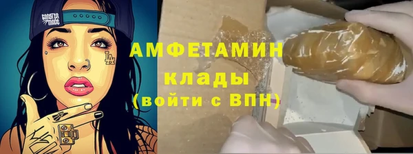 a pvp Лиски