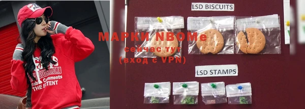 MDMA Майский