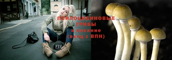 мефедрон мука Медвежьегорск