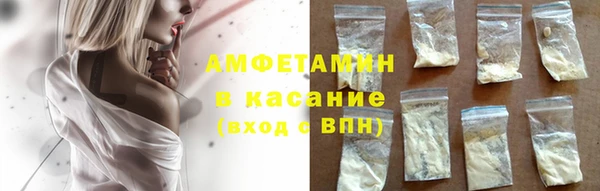 мефедрон мука Медвежьегорск