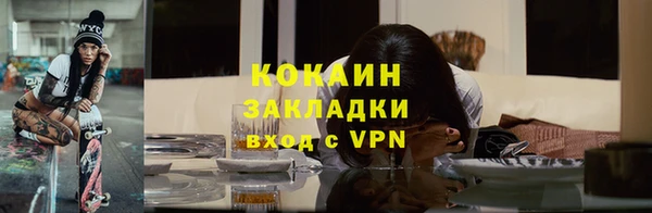 mdma Медногорск