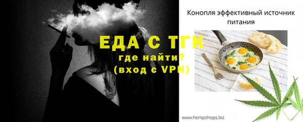 mdma Медногорск