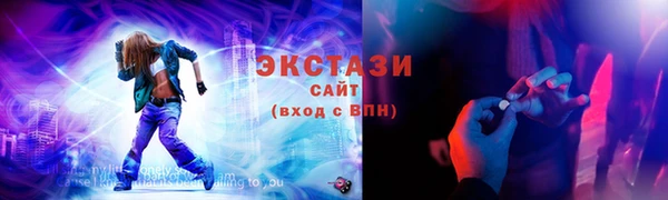 хмурый Грязи