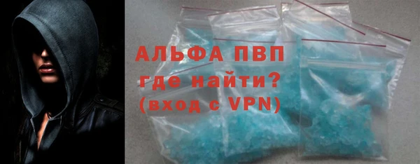mdma Медногорск