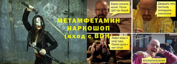 марки nbome Магадан