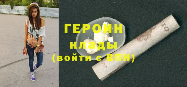 MDMA Майский