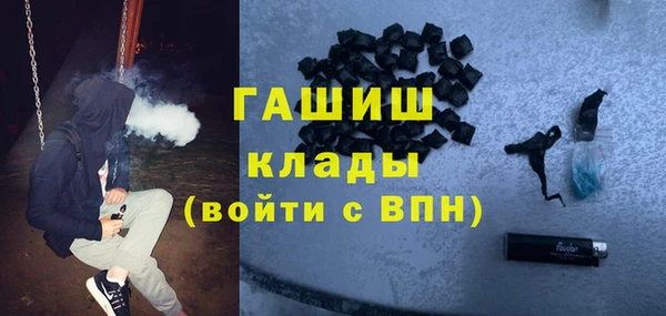 спиды Лихославль