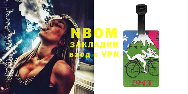 mdma Медногорск