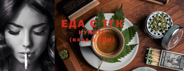 mdma Медногорск