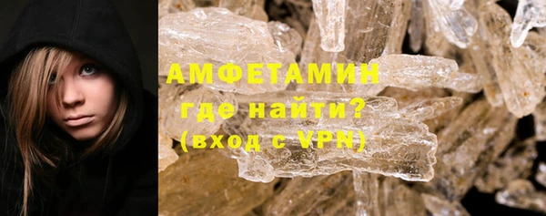 марки nbome Магадан