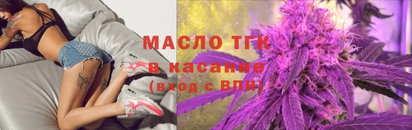 мефедрон мука Медвежьегорск