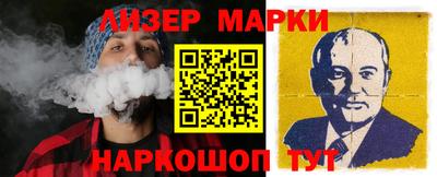 МДПВ Гусев