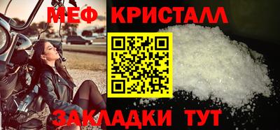 МДПВ Гусев