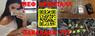МДПВ Гусев