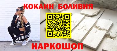 MDMA Premium VHQ Бузулук