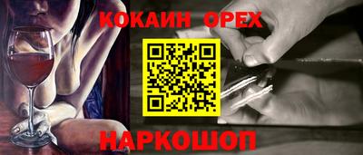 МДПВ Гусев