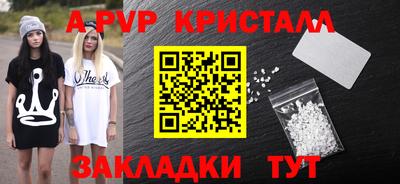 МДПВ Гусев