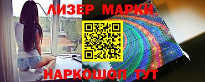 MDMA Premium VHQ Бузулук