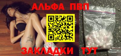 MDMA Premium VHQ Бузулук