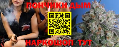 MDMA Premium VHQ Бузулук