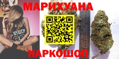 спайс Гусь-Хрустальный
