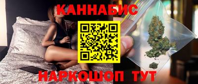 MDMA Premium VHQ Бузулук