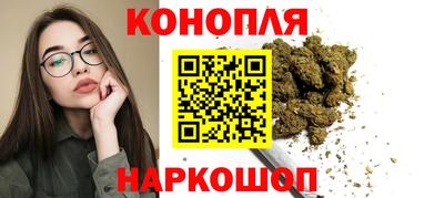 мефедрон Бугуруслан