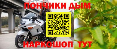 MDMA Premium VHQ Бузулук