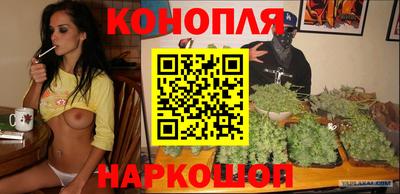 героин Абинск