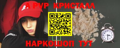 MDMA Premium VHQ Бузулук