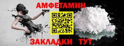 МДПВ Гусев