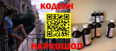 тгк Дубна