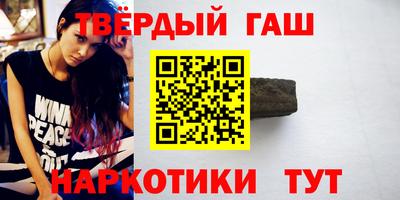 MDMA Premium VHQ Бузулук