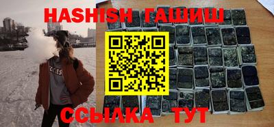 мефедрон Бугуруслан