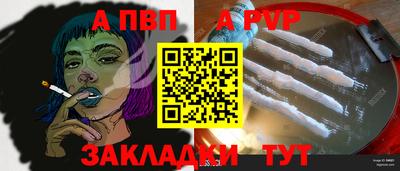 МДПВ Гусев