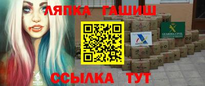 МДПВ Гусев