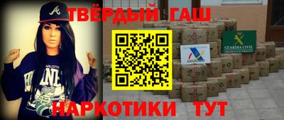 МДПВ Гусев