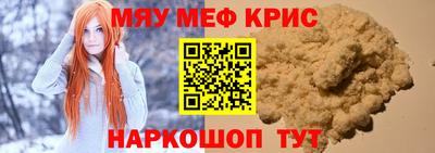 МДПВ Гусев