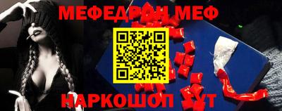 марки nbome Будённовск