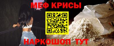 МДПВ Гусев