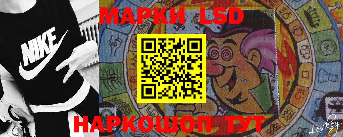 ГАШИШ  Канабис  Alpha-PVP СОЛЬ кристаллы  МЕТ  ГАШИШ  Карталы  Меф кристаллы  Вход с VPN 