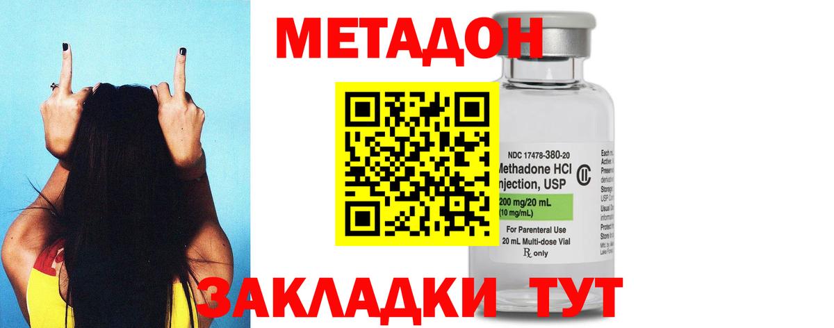 Амфетамин Карталы