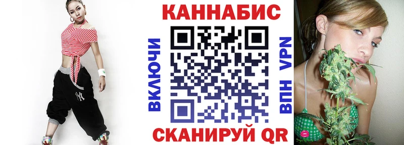 mega онион  дарнет шоп  Карталы  Марихуана AK-47 